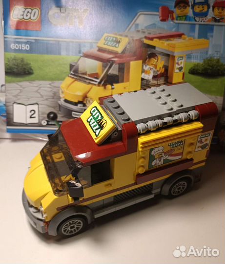 Lego City Pizzeria