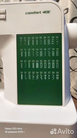 Швейная машина brother comfort 40E