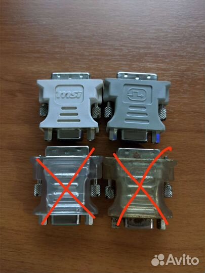 Переходник dvi vga