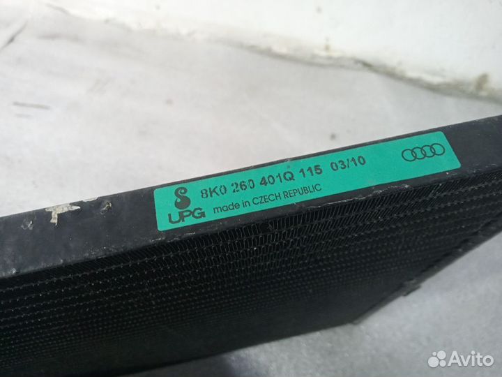 Радиатор кондиционера audi A4 B8