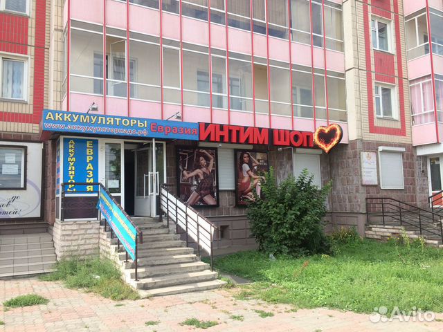 Секс-шоп Кемерово (Кемеровская Область) - купить секс-игрушки с доставкой