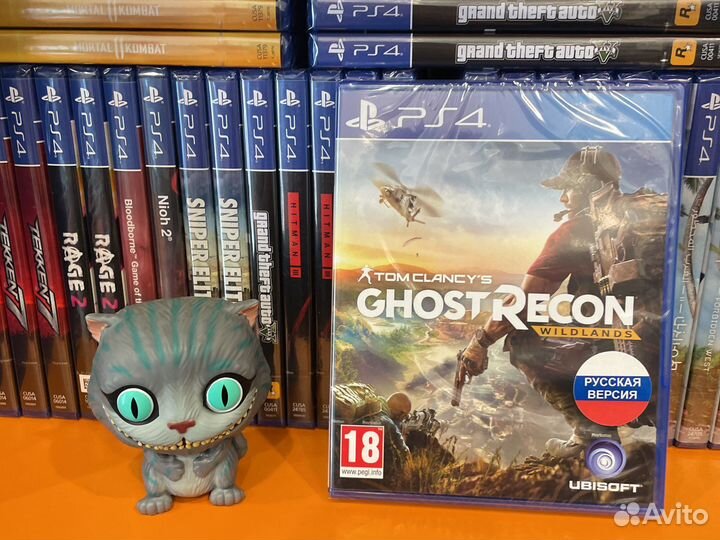 Tom Clancy’s Ghost Recon: Wildlands PS4