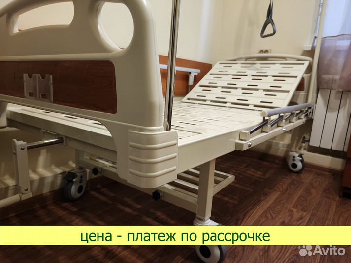 Медицинская кровать E-17B для лежачих больных