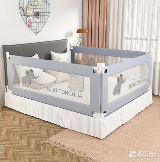 Защитный бортик для кровати 150 см новые