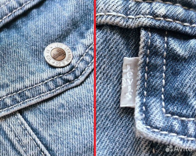 Levis Sherpa 52 SilverTab оверсайз оригинал