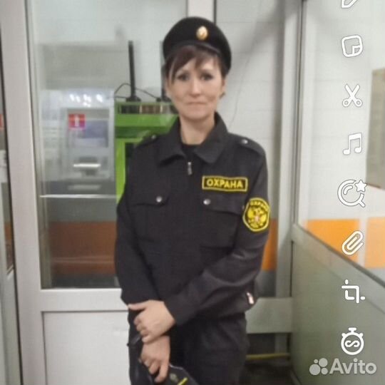Охрана