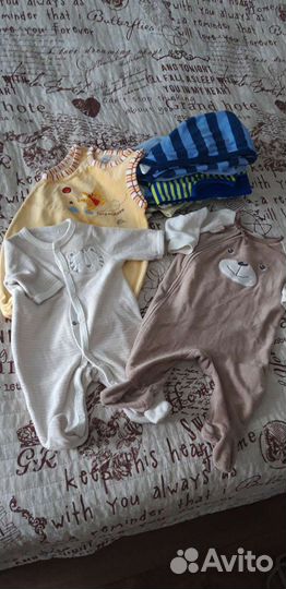 Детские вещи