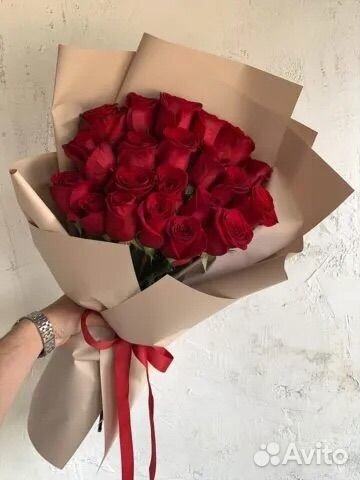 21 роза с доставкой в Кемерово