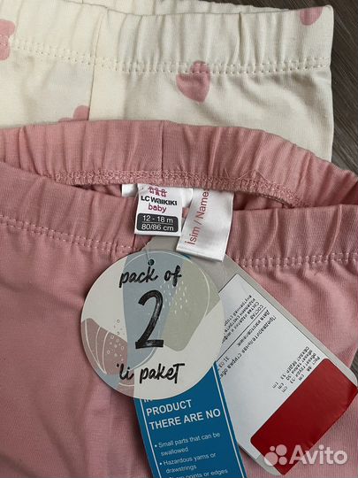 Шорты для девочек