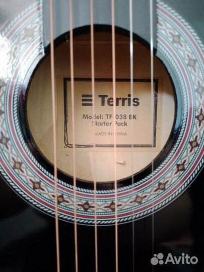 Акустическая гитара