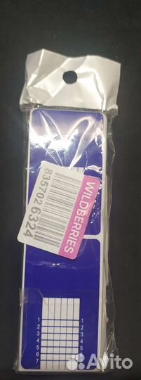 Форма для наращивания ногтей шаблон 100шт