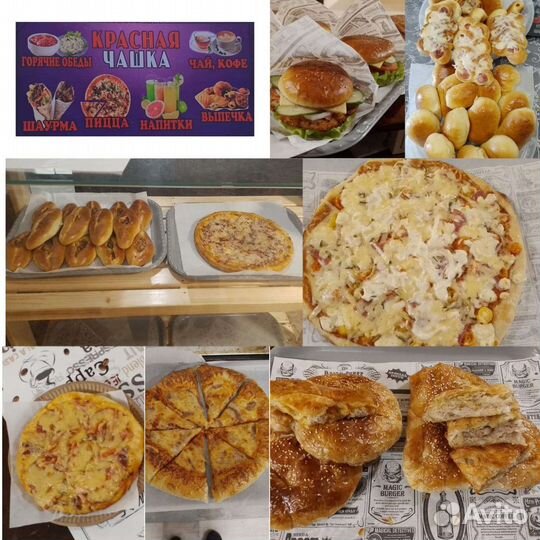 Домашняя выпечка на заказ