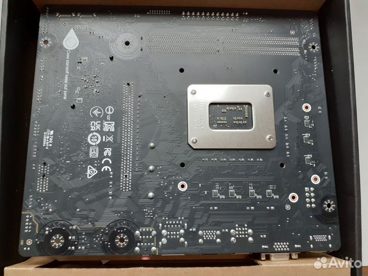 Материнская плата MSI PRO H610M-E DDR4