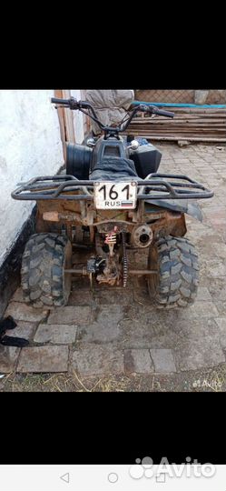 Квадроцикл