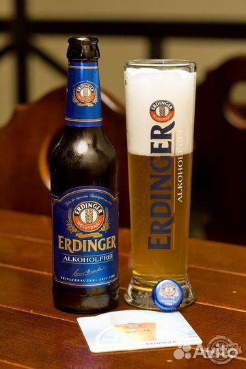 Бокалы пивные Erdinger Эрдингер 0,5 новые