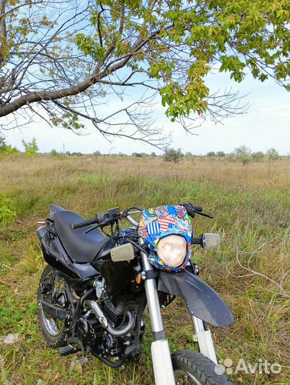 Эндуро Racer Panther 200