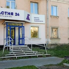 Франшиза Агентства Недвижимости "Династия 24"