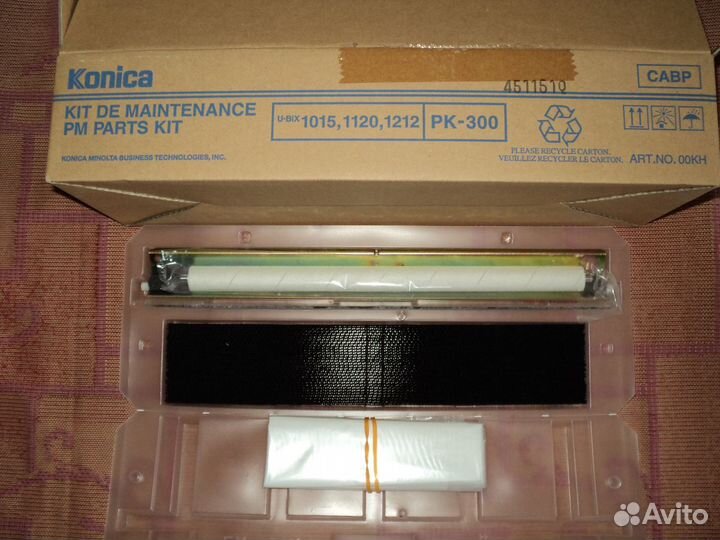 Новые оригинальные запчасти для Konica Minolta