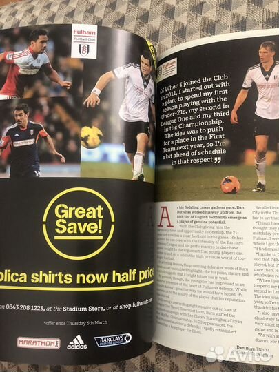 Спортивные журналы