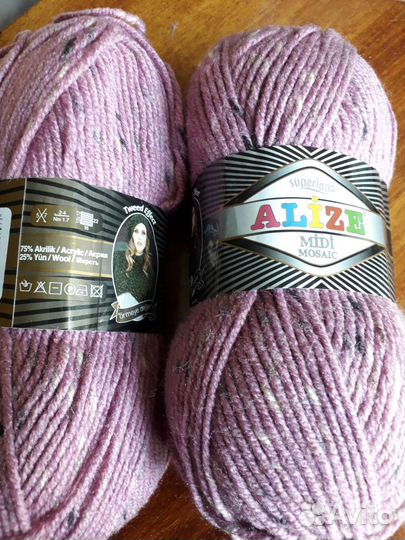 Пряжа для вязания