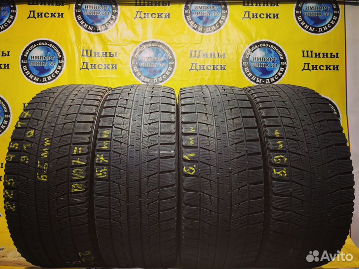 Bridgestone Blizzak Revo2 225/45 R17 91Q