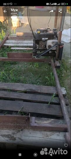 Бензиновая пилорама бу