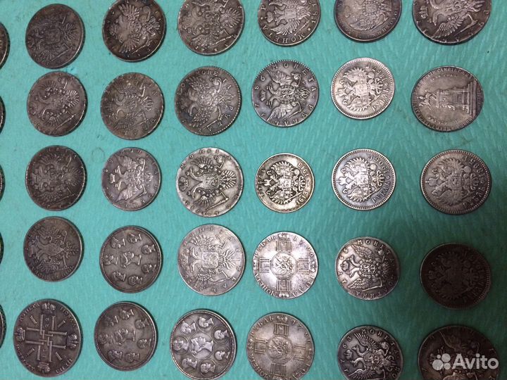 Монеты 18-19 веков