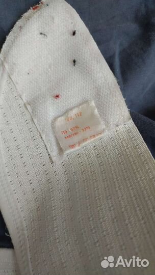 Бандаж для беременных