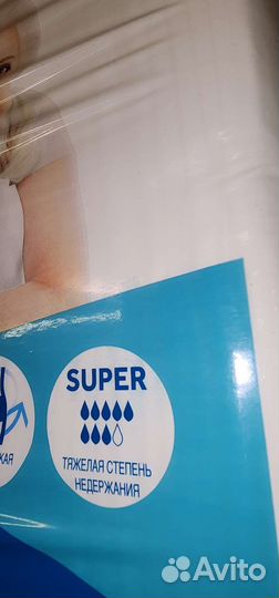 Памперсы для взрослых Dailee размер XL(4). Ночные