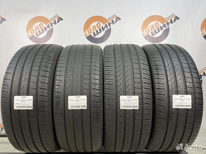 Pirelli Scorpion Verde 255/45 R20 107V