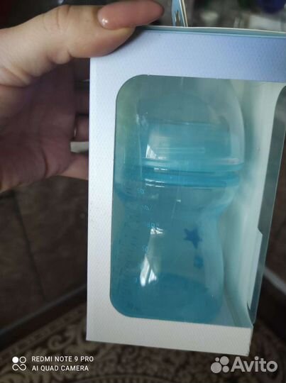 Бутылочка Chicco Natural Feeling250 мл