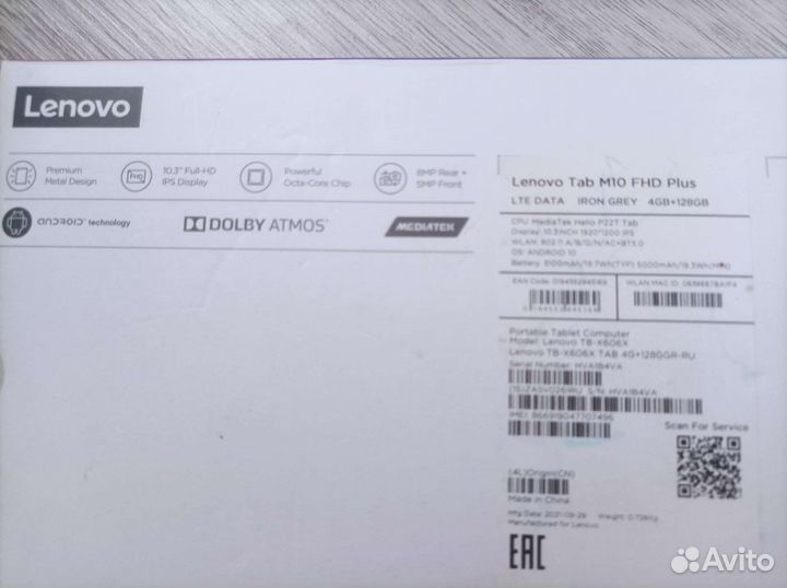 Lenovo tab m10 fhd plus 128GB