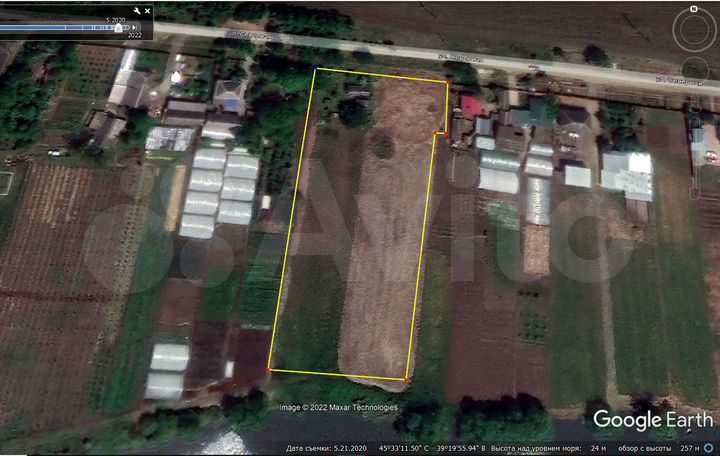 Участок 63 сот. (ИЖС)