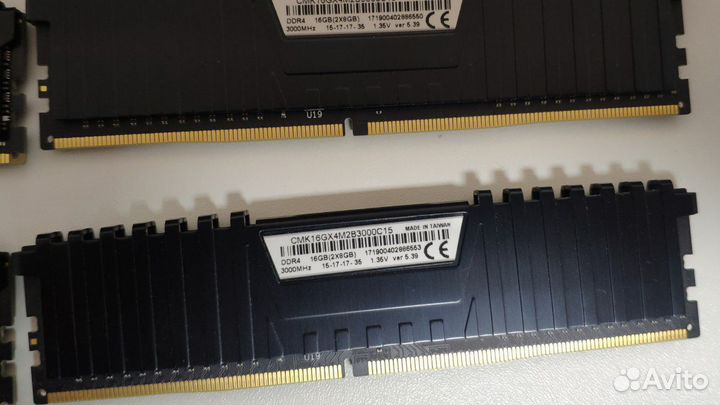 Оперативная память DDR4 8gb