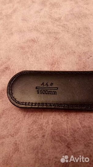 Ремень мужской