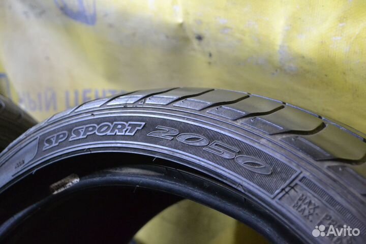 Dunlop SP Sport 2050 225/40 R18