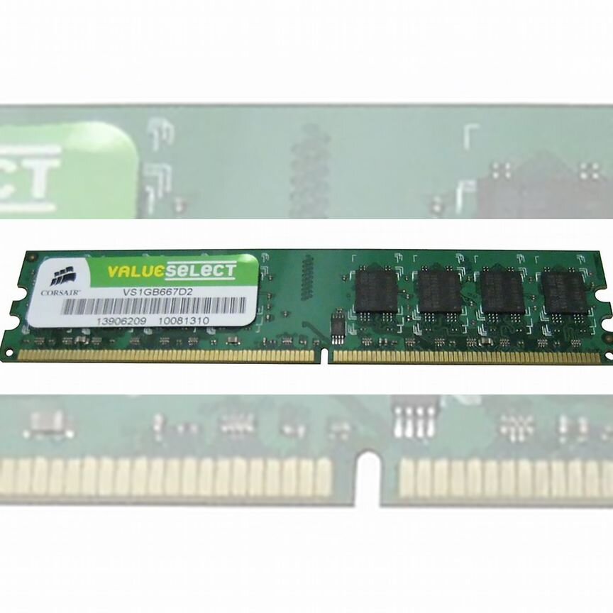[VS1GB667D2] Оперативная Память Corsair Ddr2 1gb Vs1gb667d2