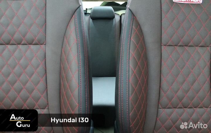 Чехлы на Hyundai i30