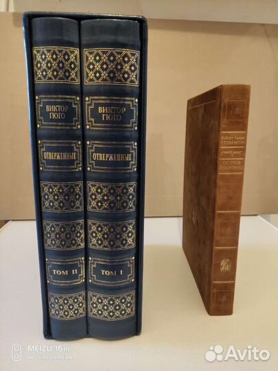 Книги издательства Пан Пресс