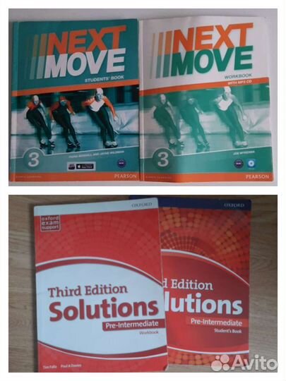 Учебник + рабочая тетрадь + диск (2 набора)