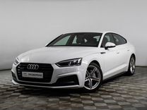 Audi A5 2.0 AMT, 2017, 118 500 км, с пробегом, цена 3 059 900 руб.