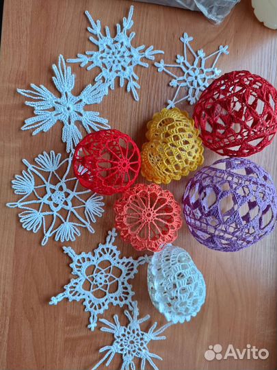 Украшения Зарезервирован