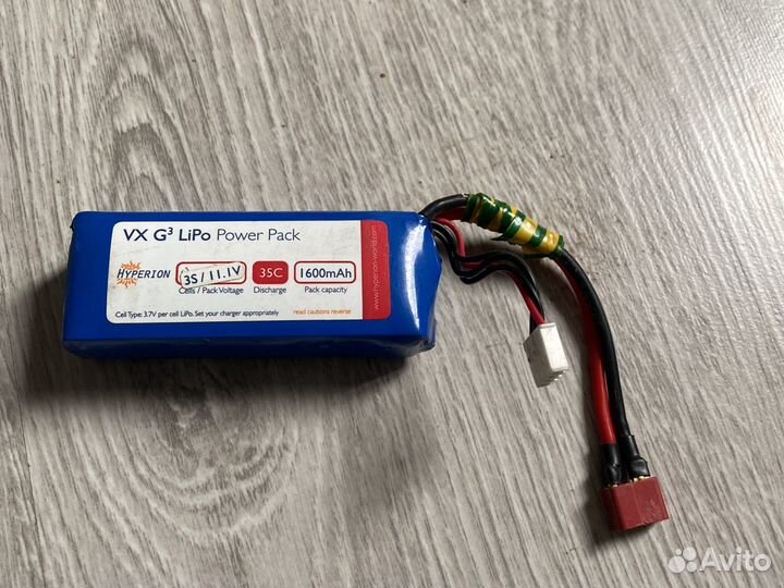 Аккумулятор