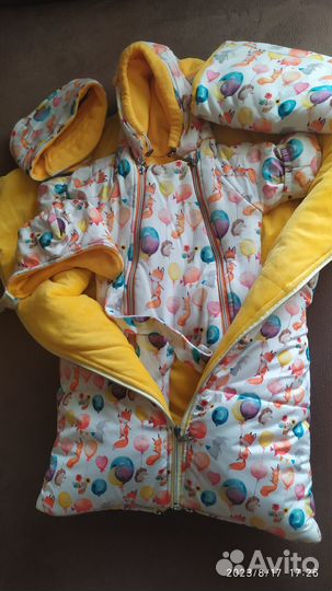 Конверт зимний