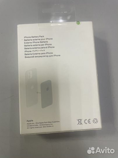 Apple magsafe battery pack