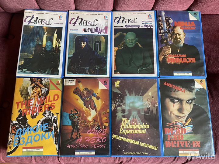 Видеокассеты vhs varus video