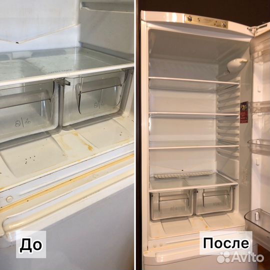 Уборка квартир, домов, помещений