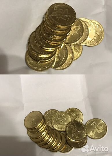 Монеты юбилейные, биметалл, гвс, 25