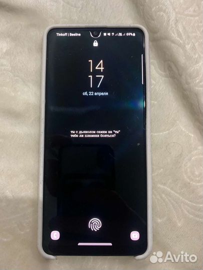 Самсунг а 31