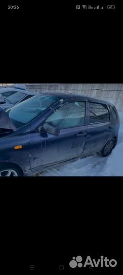 Разбор гранта калина 2 калина 1